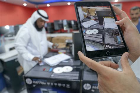 Saudi Authority For Intellectual Property Seizes Computer Stores That