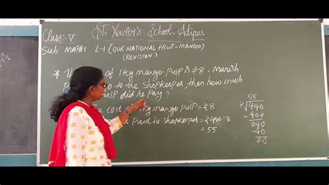 Std 5 Maths Ch 1 Youtube