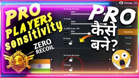 Best Sensitivity Setting And Full Guide Zero Recoil In Pubg Mobile
