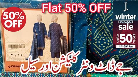 J Junaid Jamshed Winter Clearance Flat Off Sale J