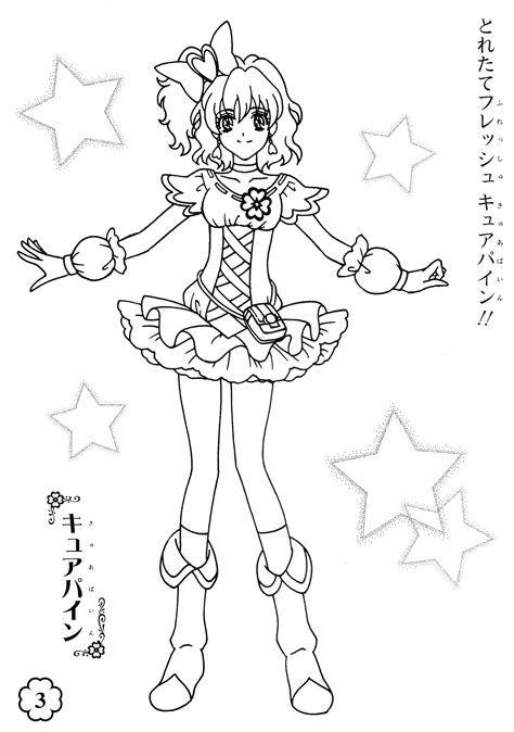 16 Suite Precure Coloring Pages Printable Coloring Pages