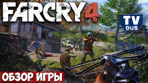 Видео обзор геймплея Far Cry 4 (фар край 4) (pc, 2014, отзыв ...