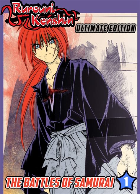 Rurouni Kenshin Manga Volume 1