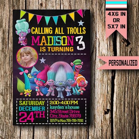 Trolls Invitation Trolls Birthday Invitation Trolls Trolls