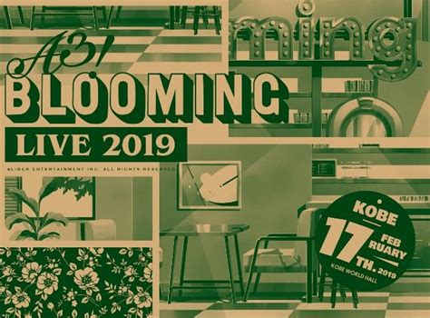 日本販賣通 代購a3blooming Live 2019 神戶公演版 Dvd 露天市集 全台最大的網路購物市集