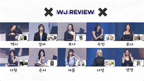 2023 WJSN 우주소녀 FAN CON Codename UJUNG WJ REVIEW ENG SUB