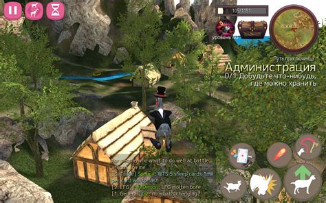 Goat Mmo Simulator