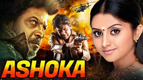 Ashoka Full Hindi Movie Shiva Rajkumar Sunitha Hindi Superhit