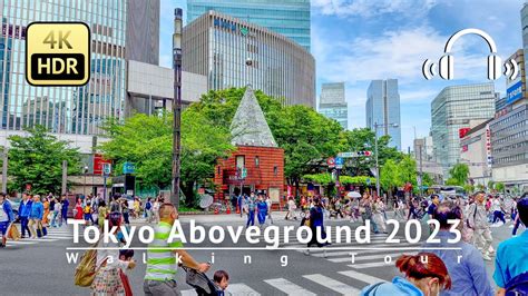 Ginza Yurakucho Tokyo Station Tokyo Aboveground 2023 Walking Tour