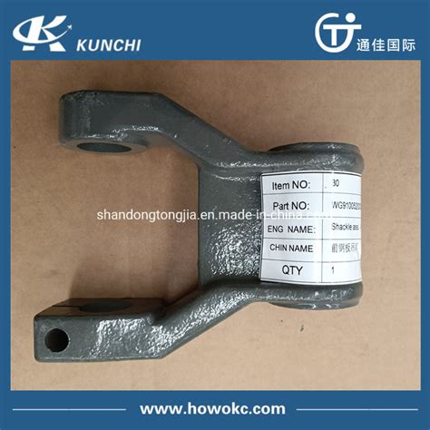 Factory Price HOWO Truck Spare Part Front Leaf Spring Shackle