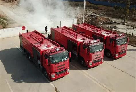 Isuzu Giga X L L Water Foam Powder Combined Fire Fighting