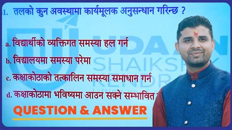 Question Answer Teacher