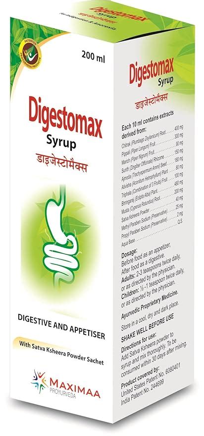 Buy Proyurveda Ayurvedic Stomach Pain And Gas Relief Digestomax Syrup