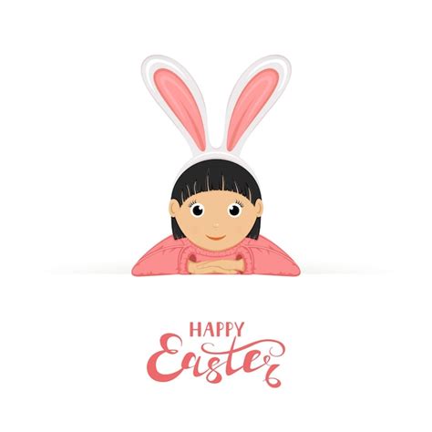 Premium Vector Cute Girl With Easter Bunny Ears Behind A Banner With