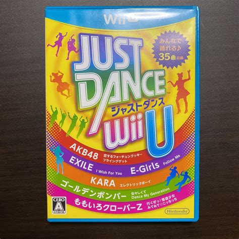 Yahoo Wii Just Dance Wii U E Wiiu