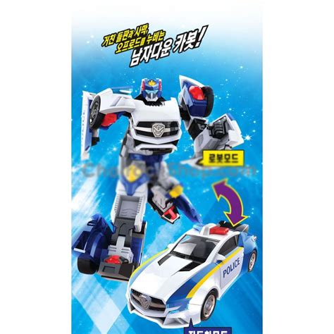 Hello Carbot Pron Police X Police Car Transformation