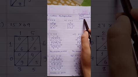 Lattice Multiplication Youtube