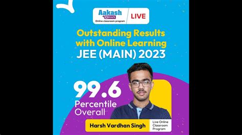 Harsha Vardhan Singh 99 6 Percentile JEE Mains April Shift 2023