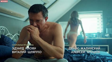 Naked Arina Postnikova In War Of Families