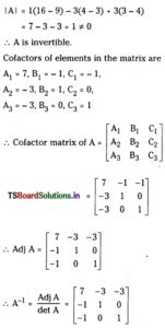 TS Inter 1st Year Maths 1A Matrices Important Questions TS Board