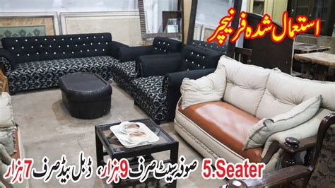 Second Hand Furniture Used Furniture Market Sasta Furniture Bazar