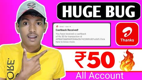 Airtel Thanks Huge Bug 🛑 Earn ₹50 For All Cashback Offer Today New