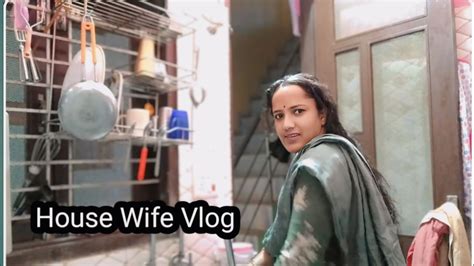 House Wife Vlog 🌼तीन साल की मेहनत 🌼 नहीं छोड़ सकती 🙎🏻indian