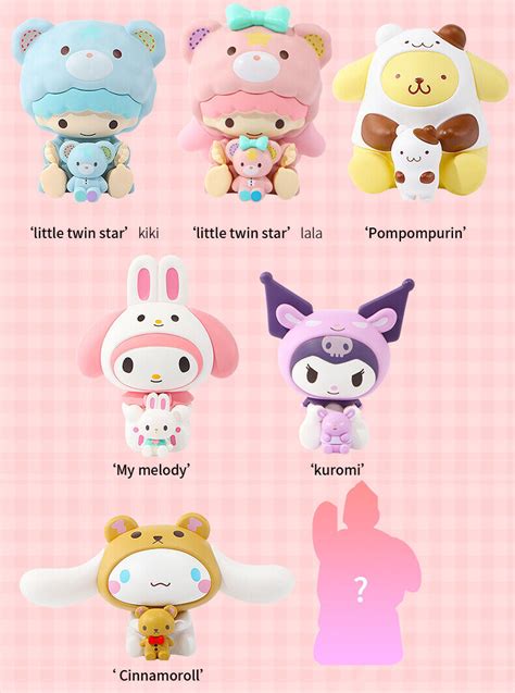 Sanrio Characters Hugging Buddy Blind Box Series By Sanrio 48 Off