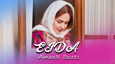 Eida Oriental Reggaeton Type Beat Instrumental Prod By Ameen