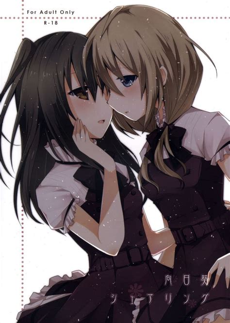 Orico Luscious Hentai Manga Porn