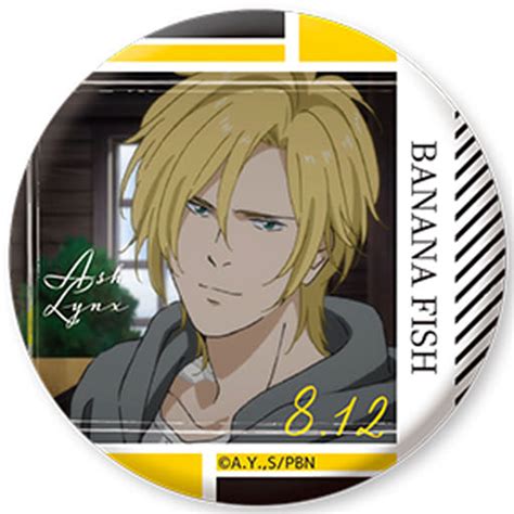 駿河屋 アッシュ・リンクスc 「banana Fish トレーディングアッシュバースデー缶バッジ」（バッジ・ピンズ）