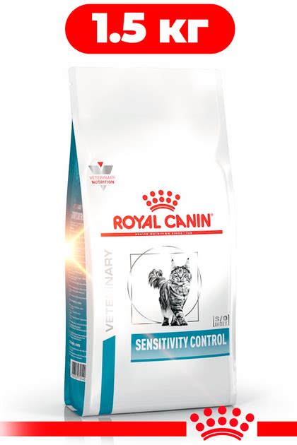 Сухой корм Royal Canin Sensitivity Control Cat диетический для кошек ...