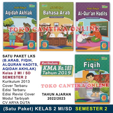 Jual Sepaket Buku Lks Kelas Mi Sd Semester Tarbiyah Fiqih