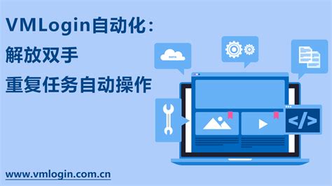 Vmlogin Vmlogin Blog
