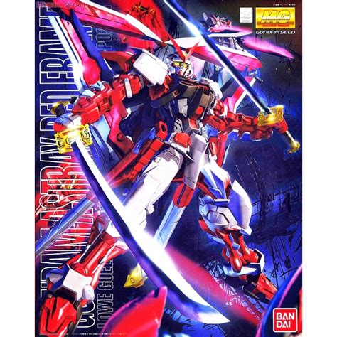 MG MBF P02KAI Gundam Astray Red Frame Kai Shopee Thailand