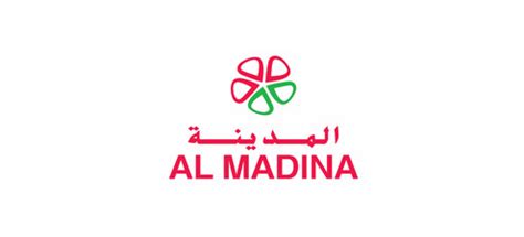 Souk Al Madina Supermarket Dubai: Al Madina Hypermarket Catalogs, Discounts & Offers