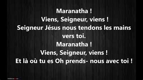 Maranatha Viens Seigneur Viens Gonzales Christian Youtube