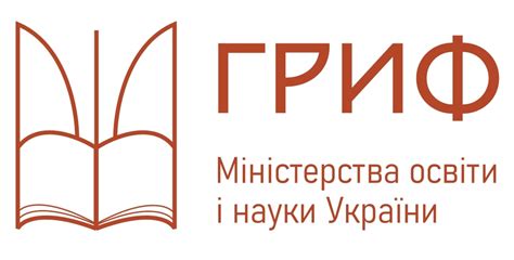Підручник Wider World 3 Student's Book + Active book - купити за ...