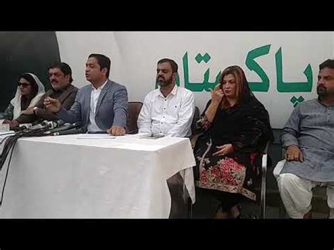 Pti President Of Karachi Khurram Sher Zaman Press Conference Youtube