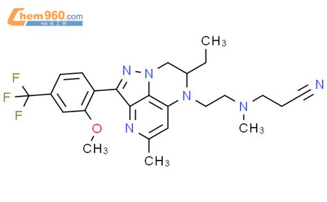 Propanenitrile 3 2 7 Ethyl 7 8 Dihydro 2 2 Methoxy 4