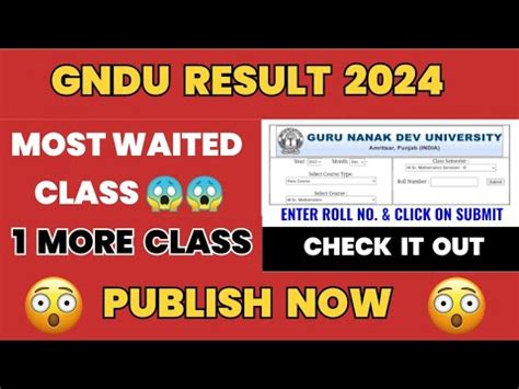 Gndu Result Publish Most Waited Class Just Now Latest Update