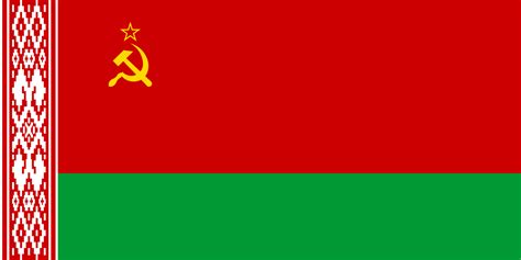 Flag of the Ukrainian Soviet Socialist Republic – Flags Web