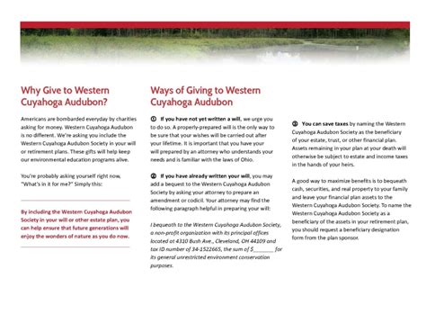 Western Cuyahoga Audubon Gift Program Trifold