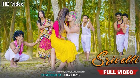 Teri Jhalak Asharfi Srivalli A Village Cute Love Story Pushpa