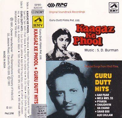 Kaagaz Ke Phool Hindi Film Audio Cassette - Audio Cassettes, Hindi, Others - Mossymart