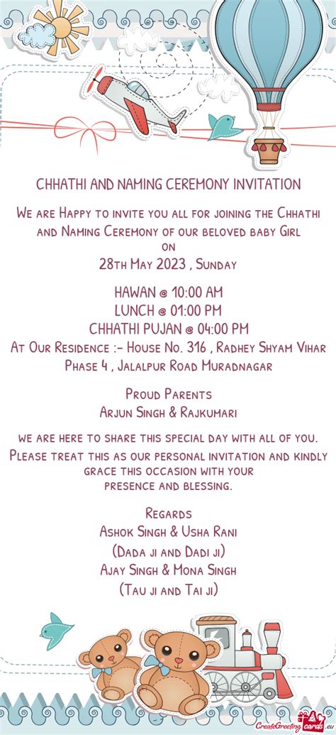 CHHATHI AND NAMING CEREMONY INVITATION Free Cards