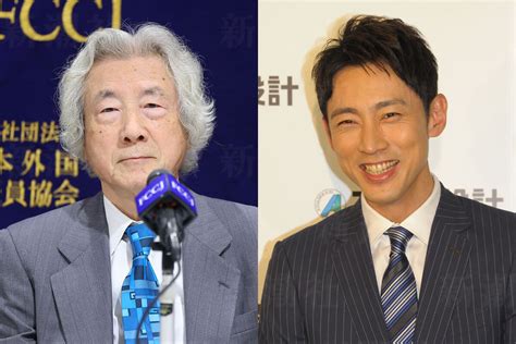 B あとで読む 小泉純一郎氏が孝太郎と初共演で驚異の視聴率 島崎和歌子にも大喜びこれすげーぞ デイリー新潮