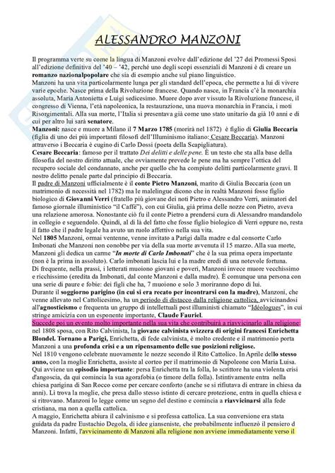 Appunti Su Alessandro Manzoni Vita Opere Fermo E Lucia E I Promessi