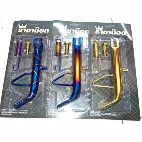 Jual Standar Samping Twotone 2 Tone Blue X Ring 14 Plus Baut Honda