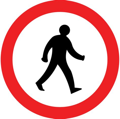 No Test Sign